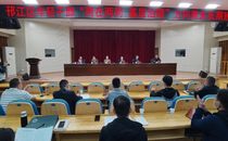 邗江区年轻干部“两在两同·基层治理”方向长期培训班在邗江区党校成功举办