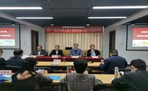 2021年度常州市金坛区工会干部综合能力提升专题培训班在我院成功举办