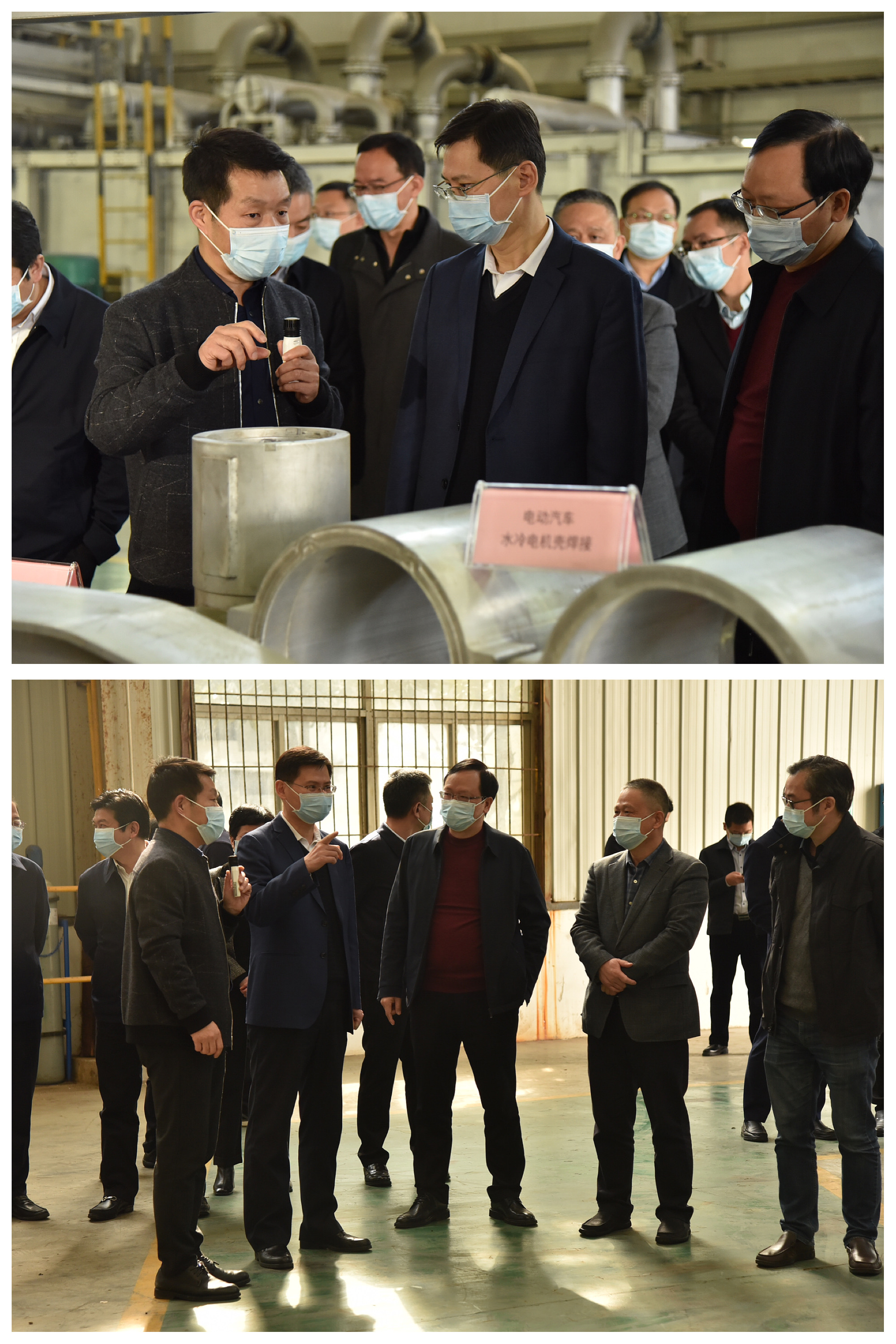 长沙市委副书记阚保勇来校调研