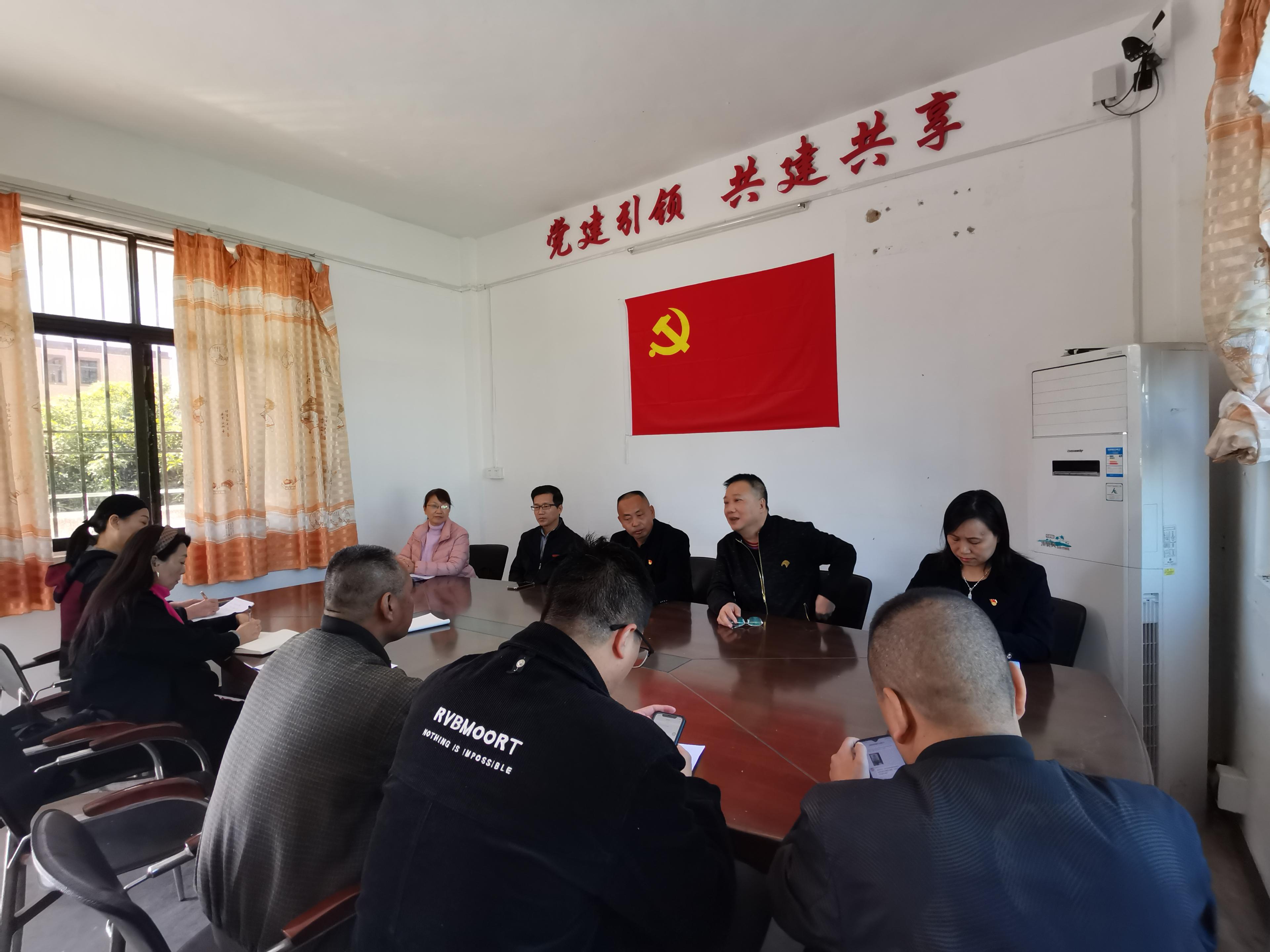 工会机关党支部赴归湖镇克安村开展帮扶工作暨支部结对共建活动
