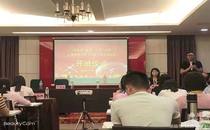 广东省2021年“三区”教师全员轮训之中学心理教师及班主任心理健康教育能力提升培训班圆满结束