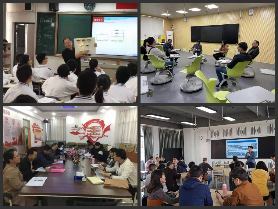 潮州市第二批中小学“十百千人才培养工程”高中名教师第一阶段省内跟岗研修和名师工作室活动圆满结束