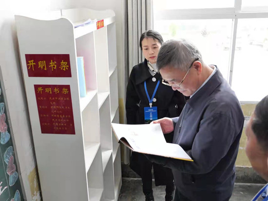 人大常委会副委员长、民进中央主席蔡达峰调研文化研究院参与项目