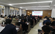 盐城市税务系统综合业务培训班在我校如期举办