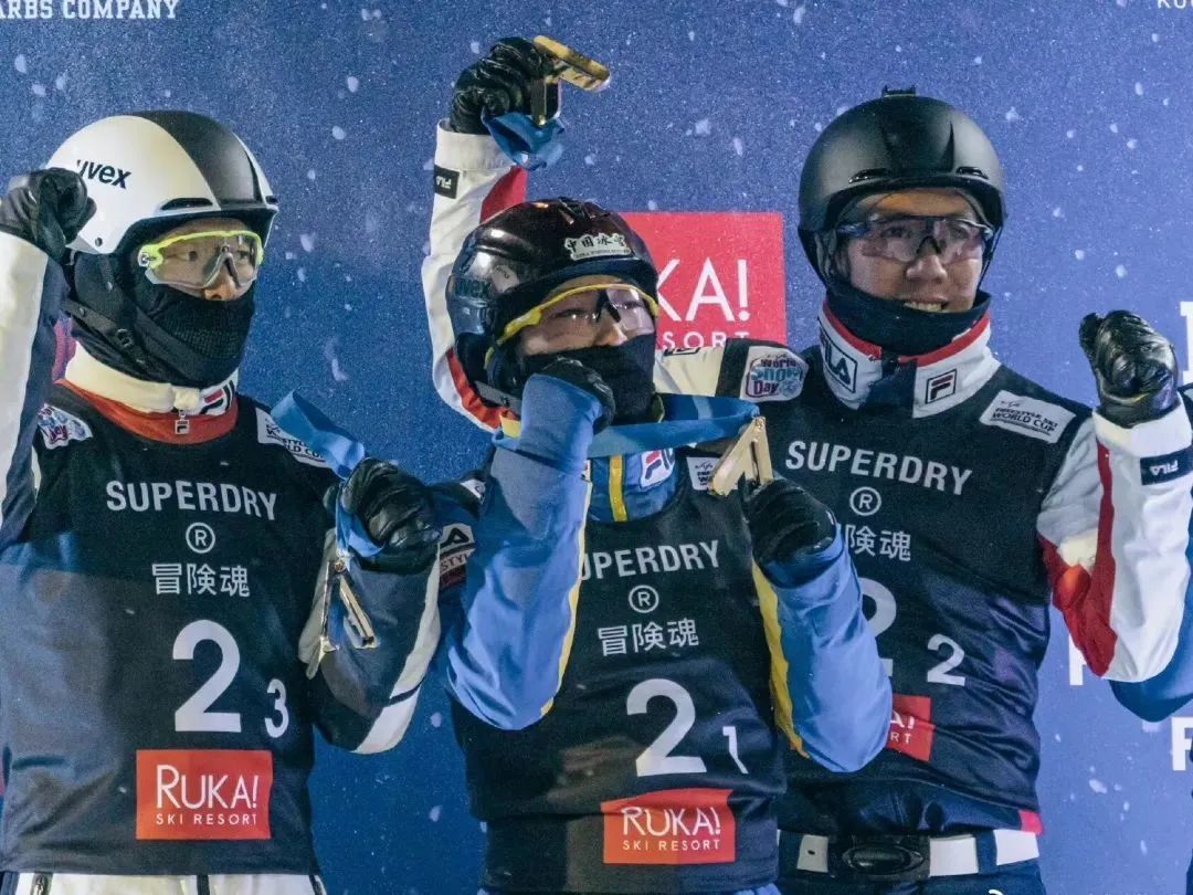 自由式滑雪空中技巧世界杯 | 我校学生徐梦桃、孔凡钰、齐广璞取得优异成绩