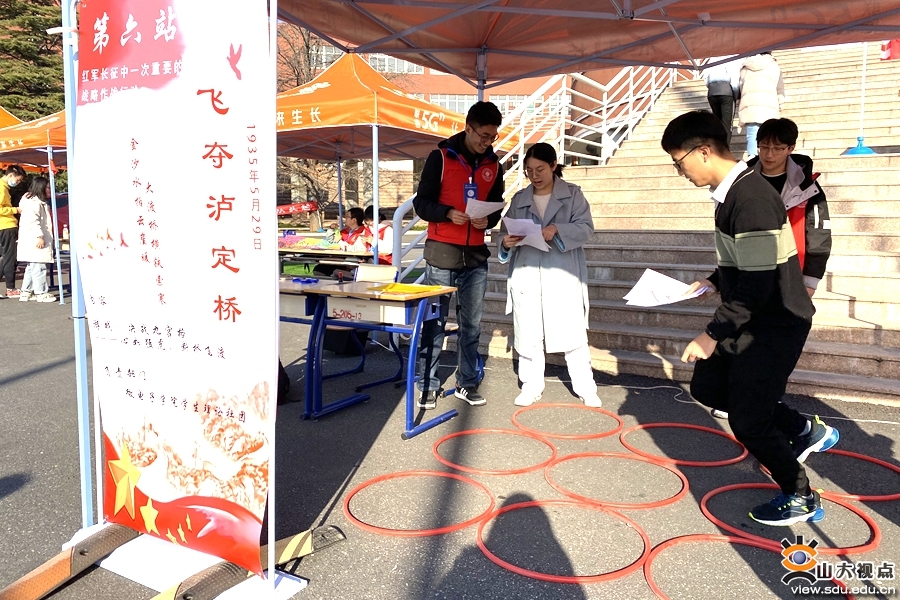 ［微电子］举办“重走长征路”主题教育活动