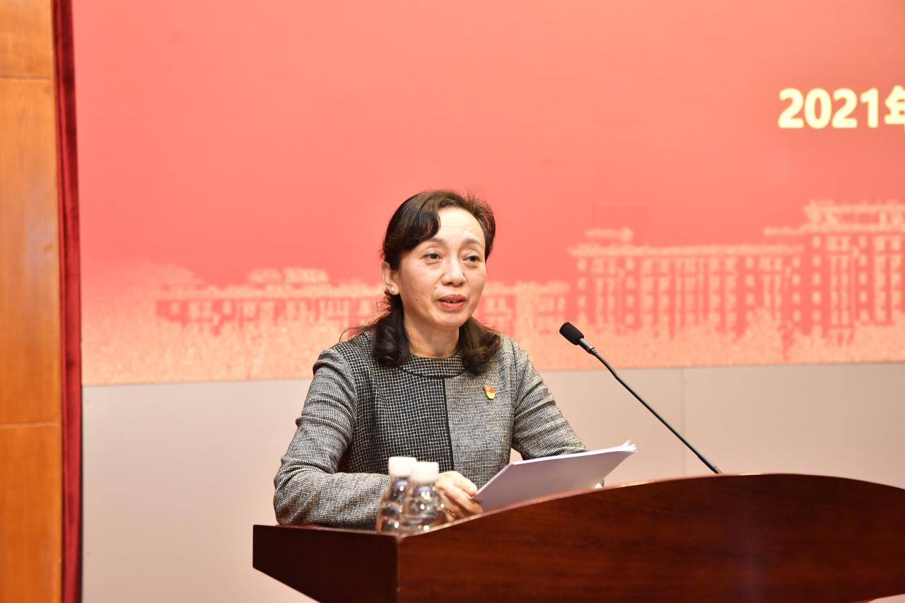 学校召开深化全面从严治党暨警示教育会