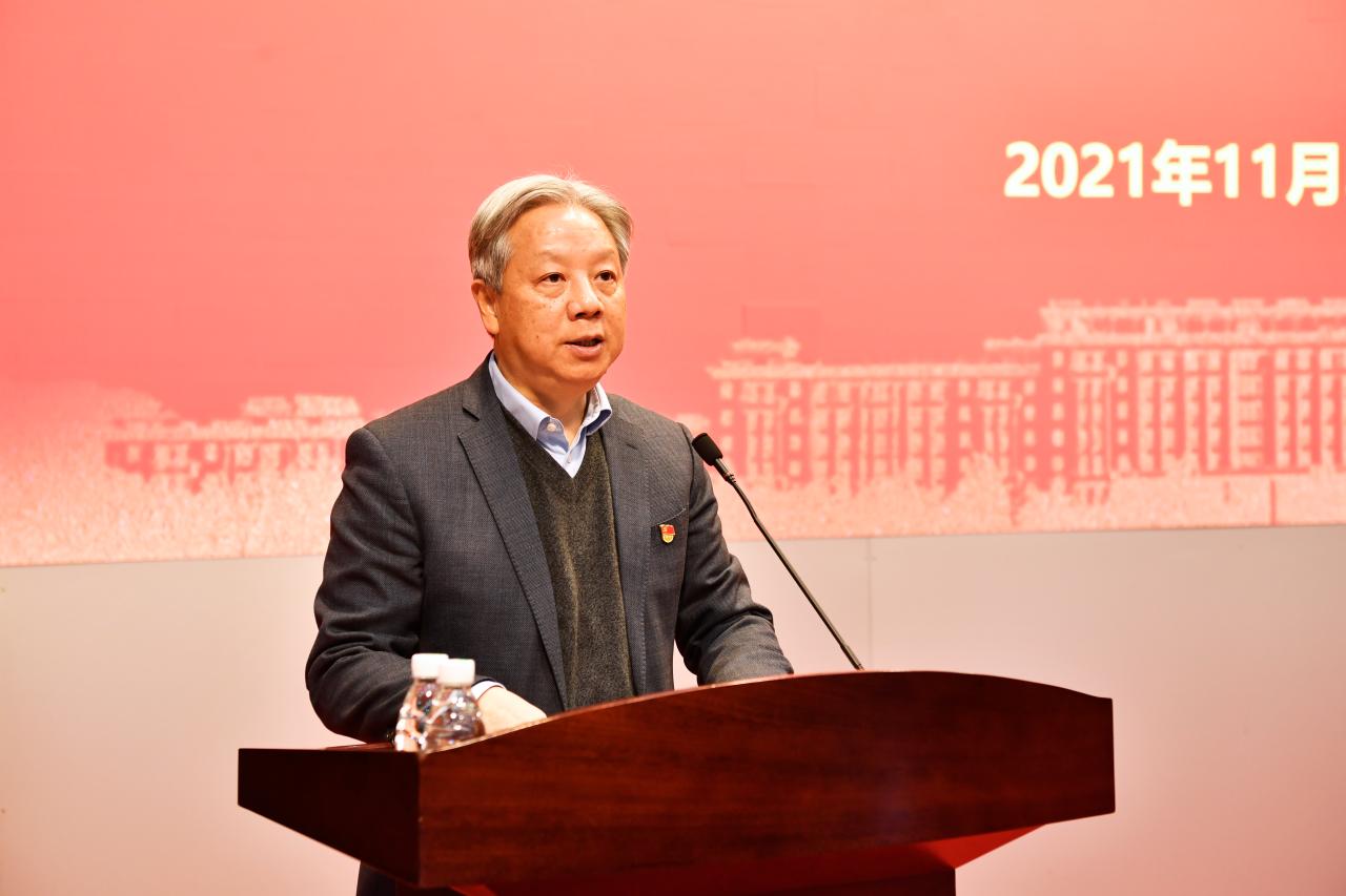 学校召开深化全面从严治党暨警示教育会