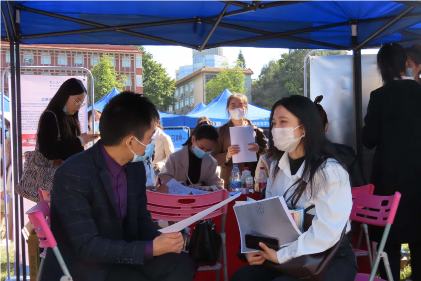 我校承办广东省2022届师范与综合类专场供需见面会