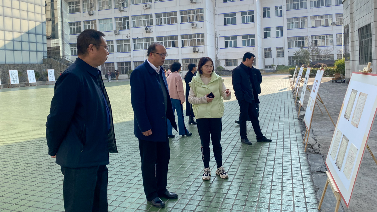 我校举办“崇廉 尚廉”廉政文化书画展