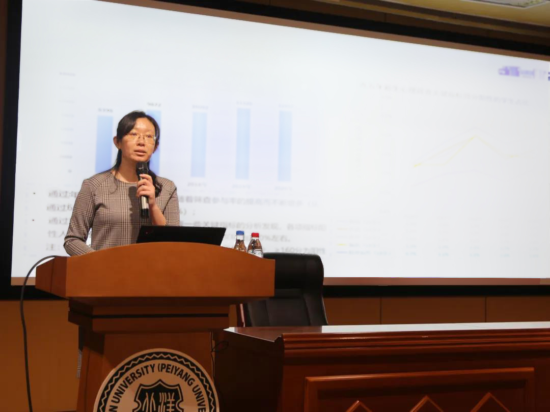 机械工程学院召开研究生导师“心理育人”专题讲座