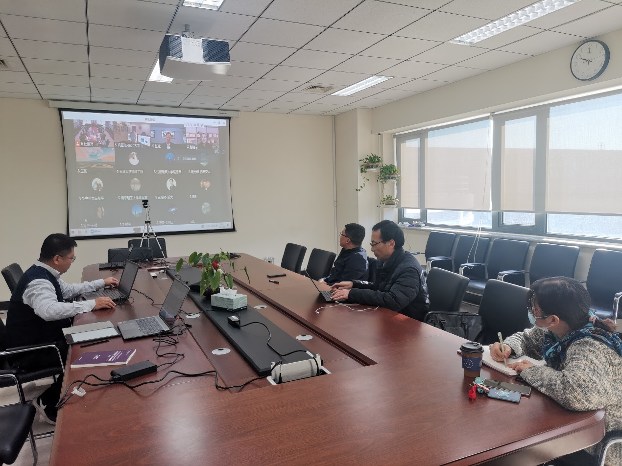 《智能制造工程教程》第四次工作会议顺利举行