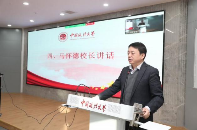 培养高素质国际组织后备人才 我校举办国际组织青年人才培训班（第一期）