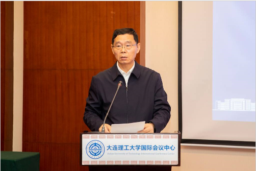 【廉洁教育活动月】学校领导干部警示教育暨第十一届廉洁教育活动月启动大会举行