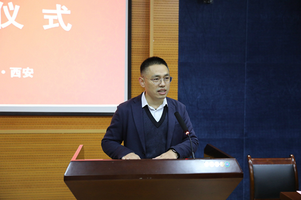 陕西建工第八建设集团有限公司商务人员BIM技术应用培训班开班
