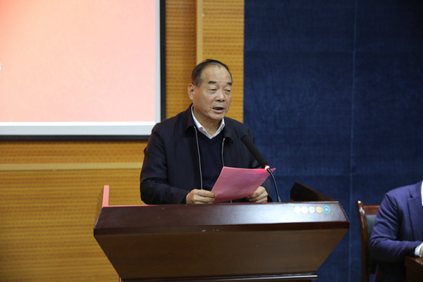 陕西建工第八建设集团有限公司商务人员BIM技术应用培训班开班