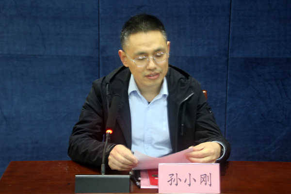 沿黄城市群协同与大西安都市圈构建发展专题研修班开班