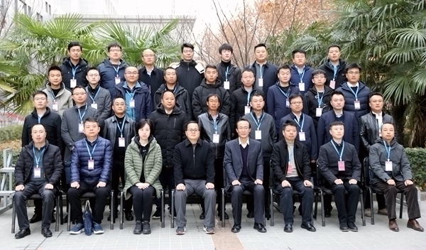 中铁武汉电气化局机电分公司中层干部培训班顺利开班