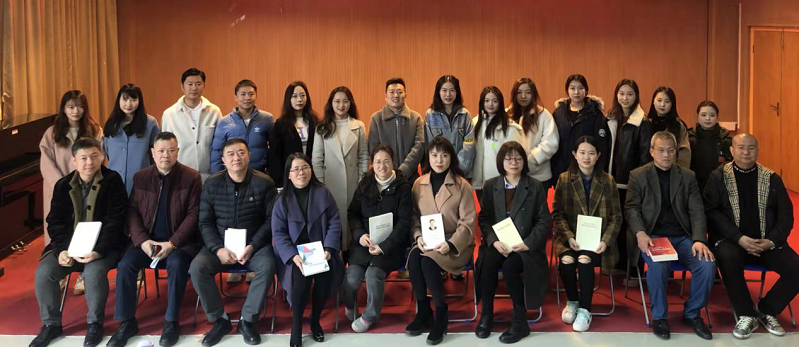 【党史学习教育】音乐学院音乐教育系党支部开展“学‘公报’、办实事、谋规划”主题党日活动