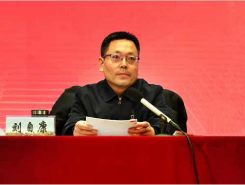 学校党委召开创新创业教育工作会议