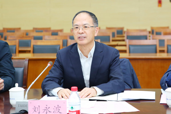 济南市科技局副局长贾文涛一行到学校（科学院）洽谈科技合作