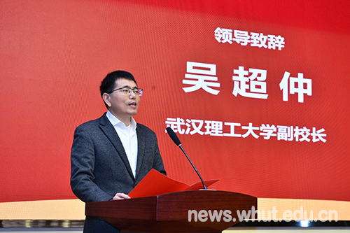 学校与襄阳市举行科技合作大会