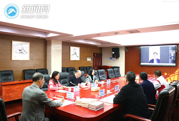 我校与海外特聘教授王宏志进行线上交流