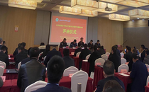 合阳县基层干部乡村振兴能力提升专题培训班开班