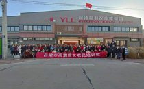 培育新时代高素质农民