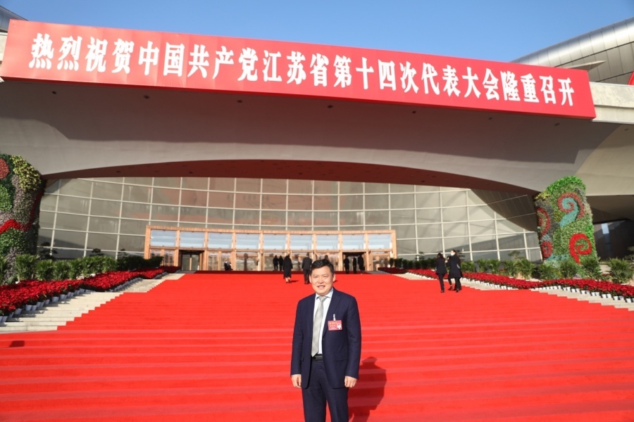 我校党代表参加省第十四次党代会