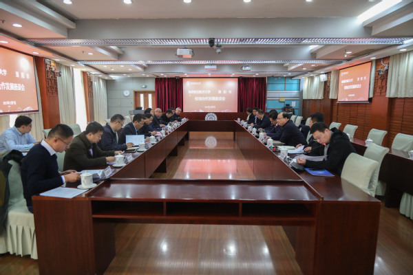 溧阳市委书记徐华勤一行来校调研交流