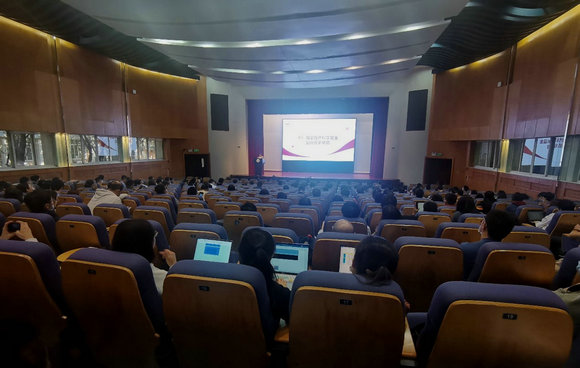 我校举办新入职科研人员国家自然科学基金项目申报培训会