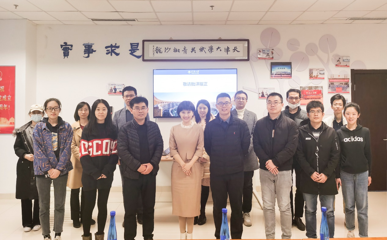 研究生院青年管理干部在青椒沙龙分享学科建设进展与规划