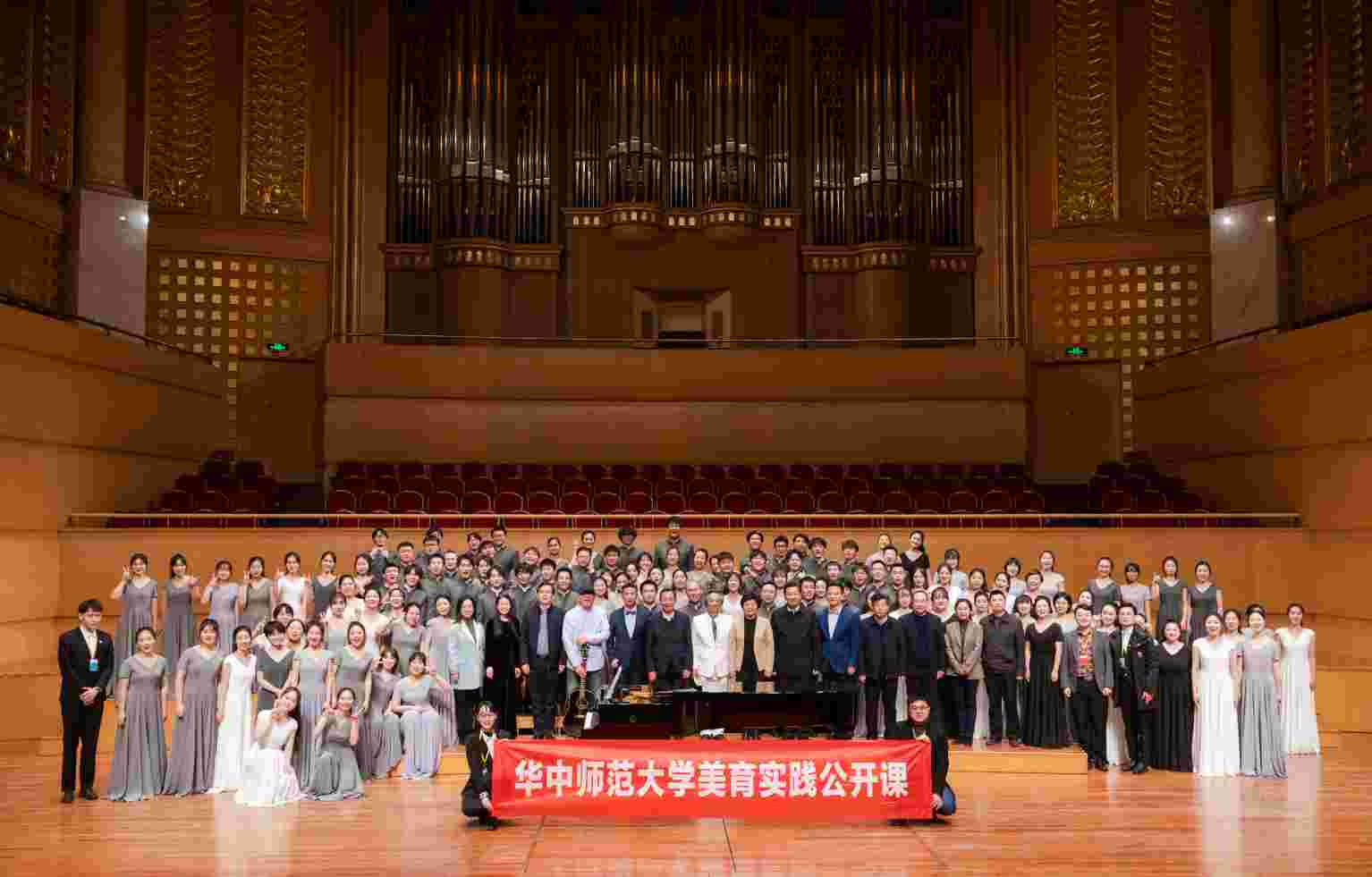 Tiankong合唱团建团18周年冬日音乐会唱响琴台