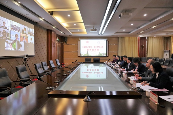 我校与日本顺天堂大学举行合作交流会
