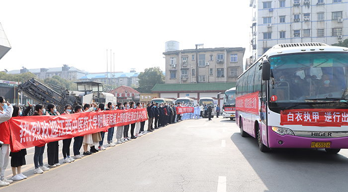 附属医院援上饶核酸检测应急采样队凯旋回昌