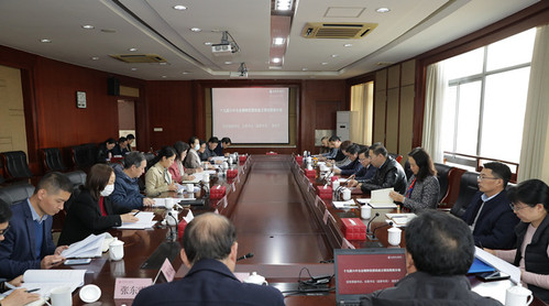 学校召开党的十九届六中全会精神宣讲集体备课会