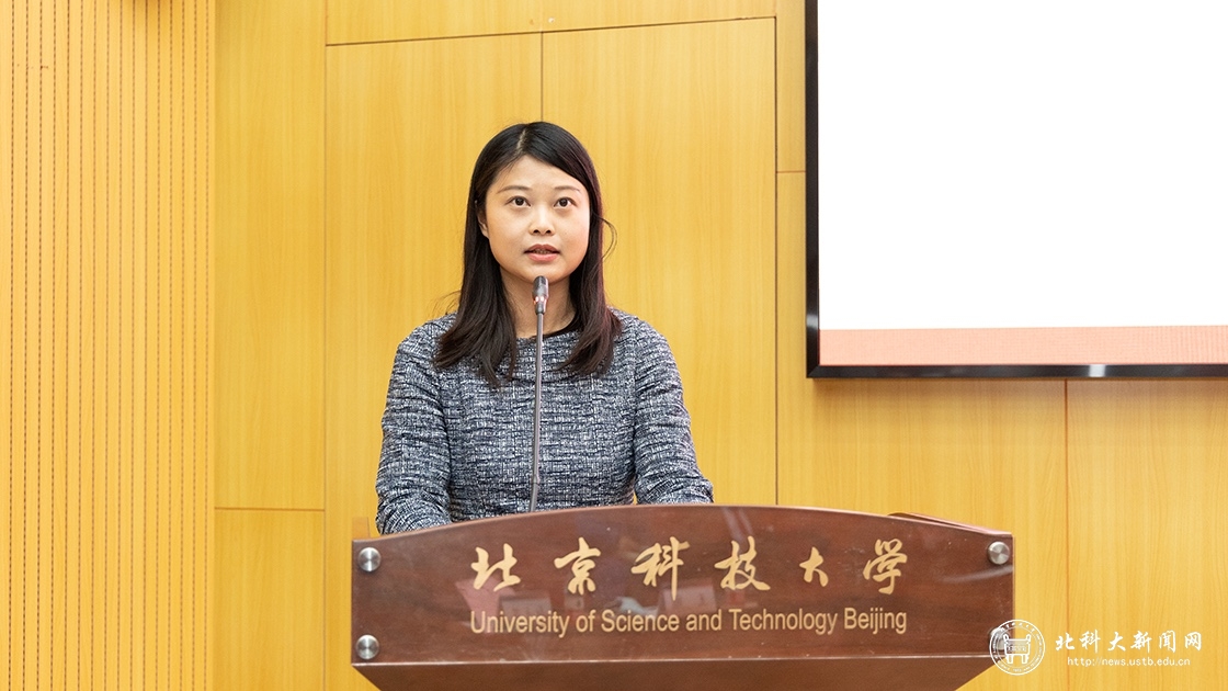 “赓续百年初心，书写冬奥华章”主题教育活动暨北京科技大学冬奥会志愿者通用培训会成功举办