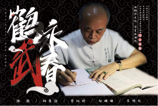 我校多部微电影在第六届中国梦青年影像盛典中获奖
