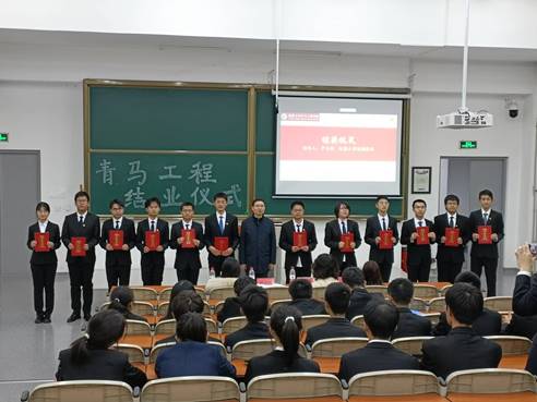 机器人学院第四期“青年马克思主义者培养工程”结业仪式举行