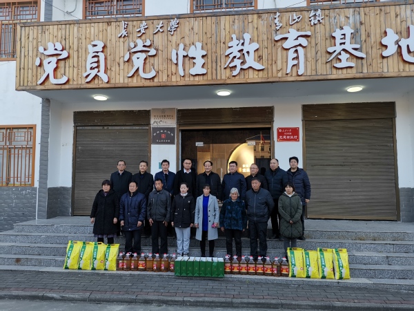 校领导带队赴商南县调研乡村振兴帮扶工作