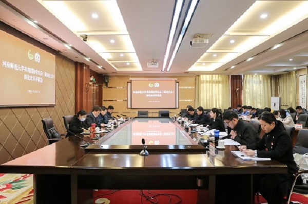 河南省高校共青团和学生会深化改革评估工作组到我校开展评估验收工作