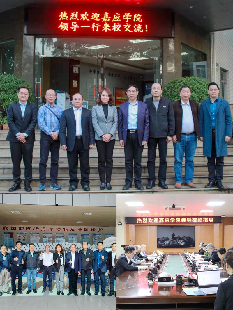学校领导率队赴湛江高校学习交流