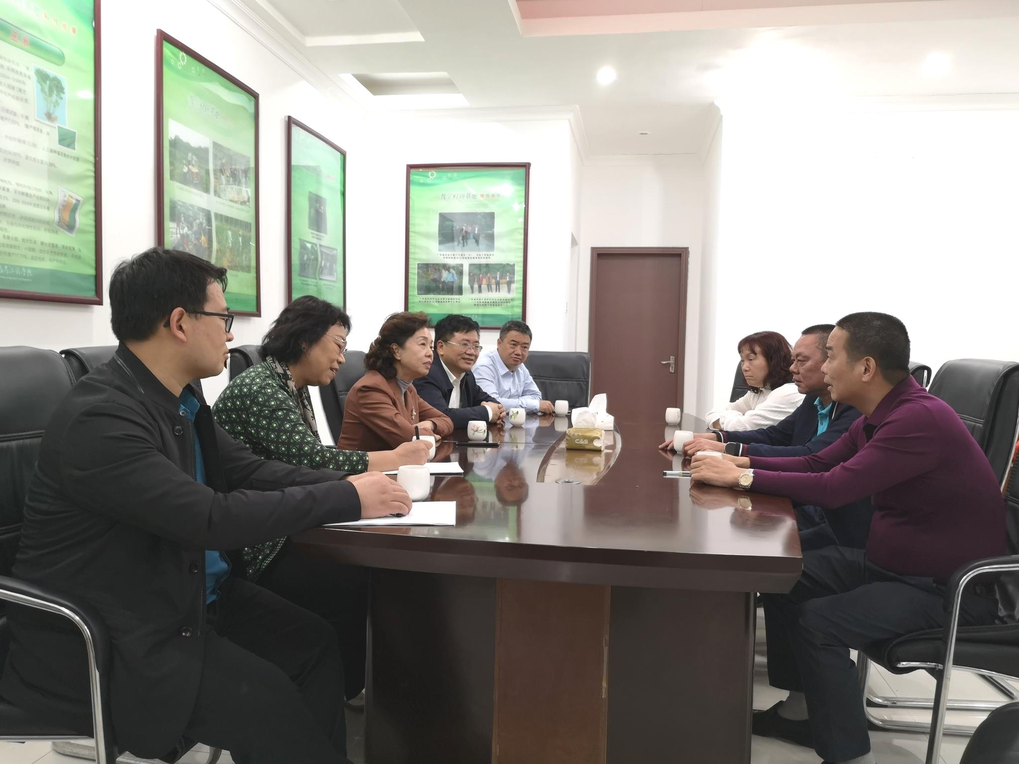 学校召开番禺教学科研基地续租事宜推进会