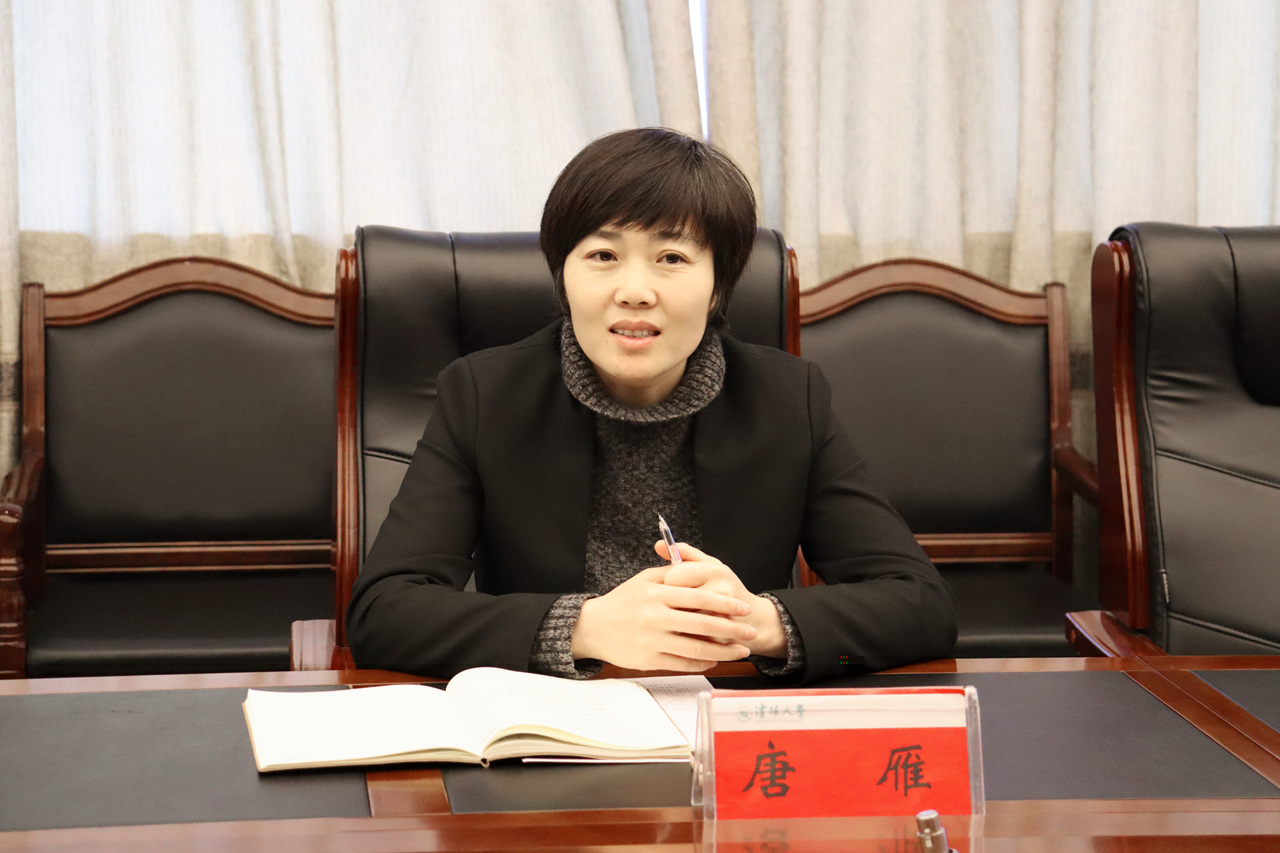 校领导与新一届学生会、研究生会主席团成员交流座谈