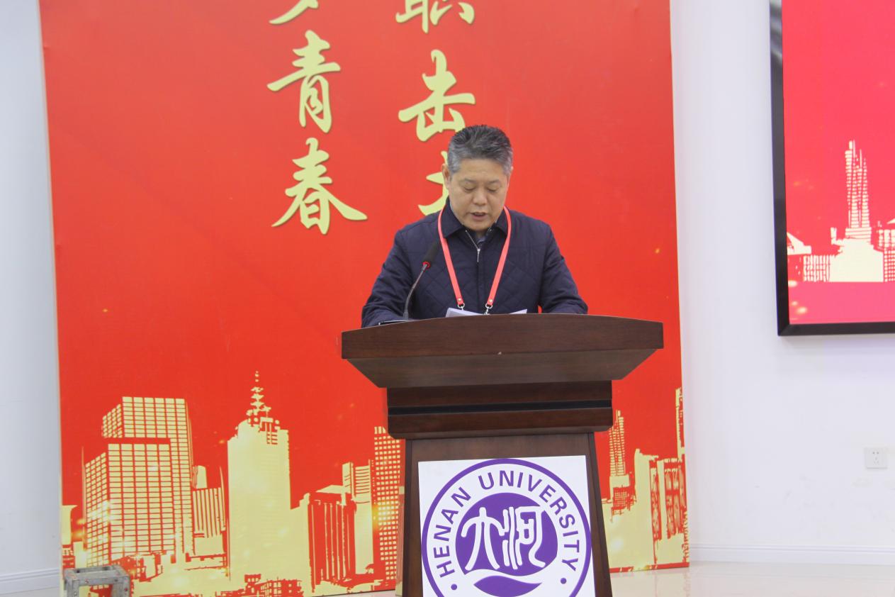 理论+实践，上好职业规划与就业指导公开课