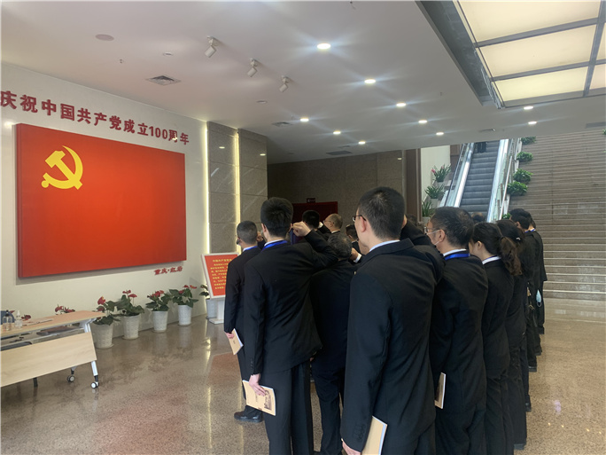 2021年5月潼南区法院“党史学习教育”第一期培训班