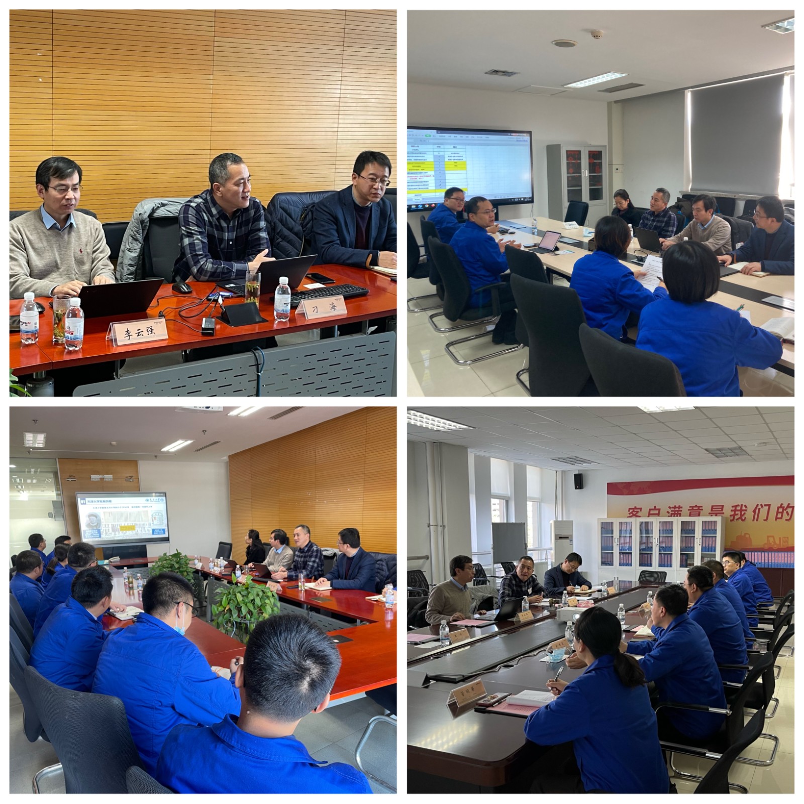 走进潍柴寻访校友深入合作共谋发展