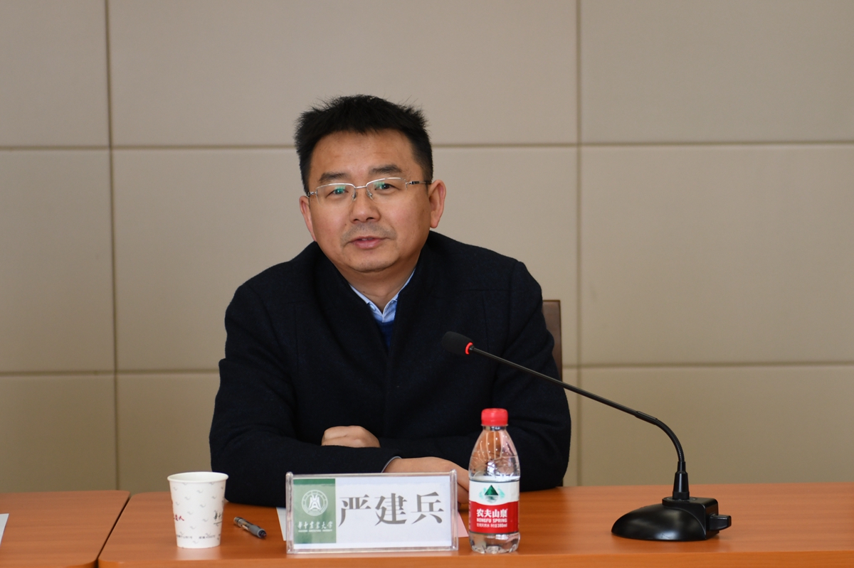 农业农村部科技教育司副司长张振华来校调研湖北洪山实验室