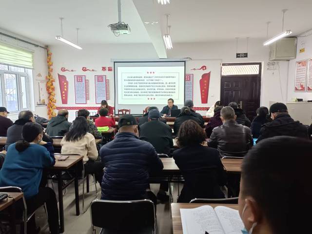 我院与33社区各党支部联合学习十九届六中全会精神